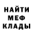 A-PVP крисы CK KlevaHope