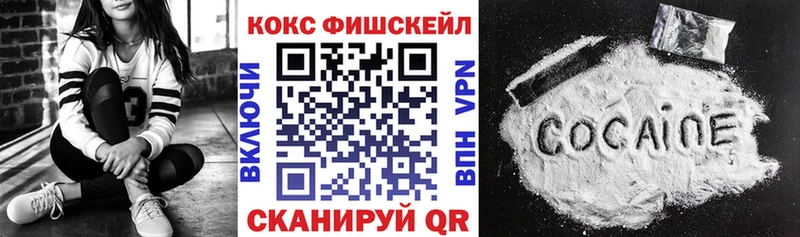 Купить  Сосногорск  Cocaine Боливия 