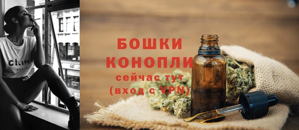 гашиш Елизово