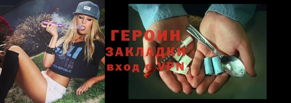 MDMA Premium VHQ Елабуга