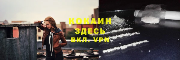 гашиш Елизово