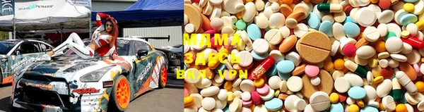 MDMA Premium VHQ Елабуга