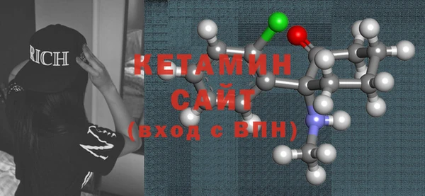 гашиш Елизово
