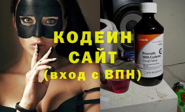 MDMA Premium VHQ Елабуга