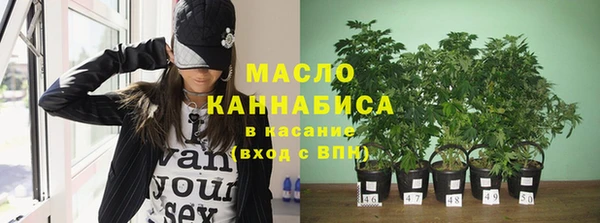 гашиш Елизово