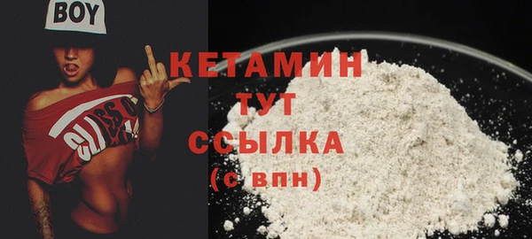 гашиш Елизово