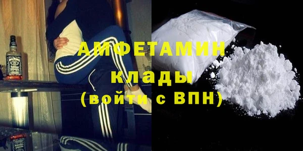 гашиш Елизово