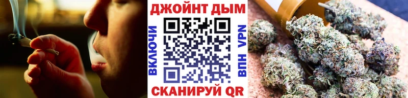 Купить закладки  Сосногорск  Каннабис Bruce Banner 